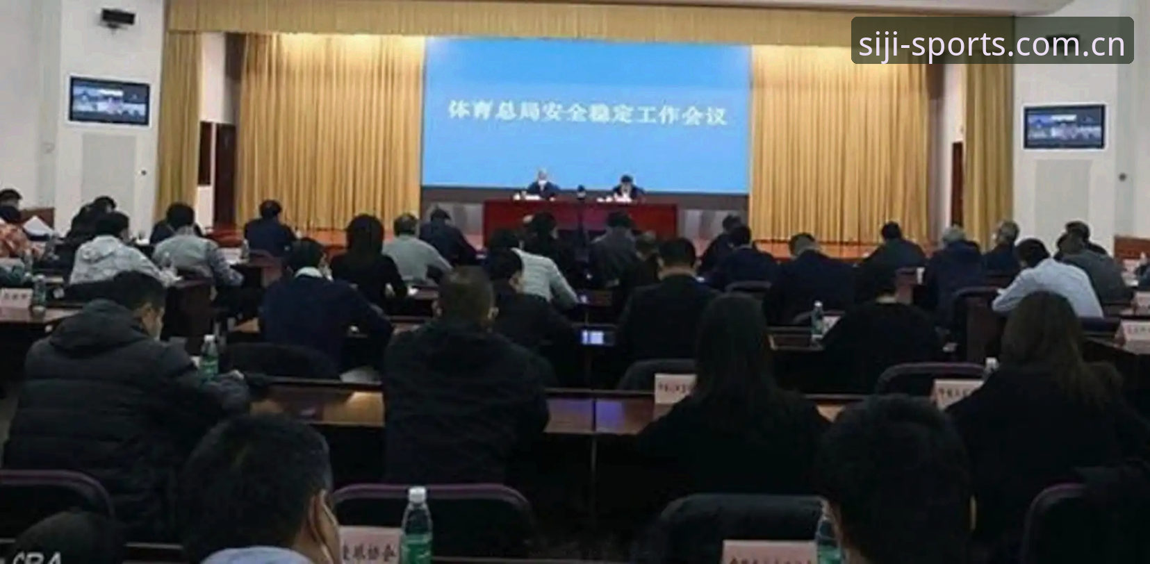 四季体育稳定性常见问题 四季体育稳定性常见问题详解与优化指南