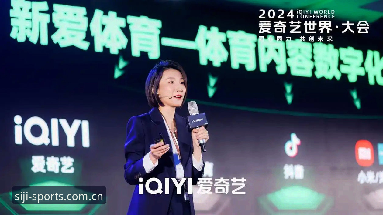 最新四季体育快速登录 四季体育平台2024最新动态:快速登录体验全面升级,官方入口与备用方案全解析